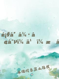 顧少強勢寵：乖，我們回家